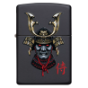 ZIPPO SAMURAI HELMET DESIGN