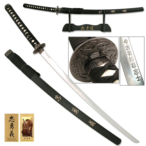 41.5" BLADESUSA - SWORD OF LOYALTY, COURAGE AND MORALITY - ORIENTAL SWORD WITH DISPLAY STAND