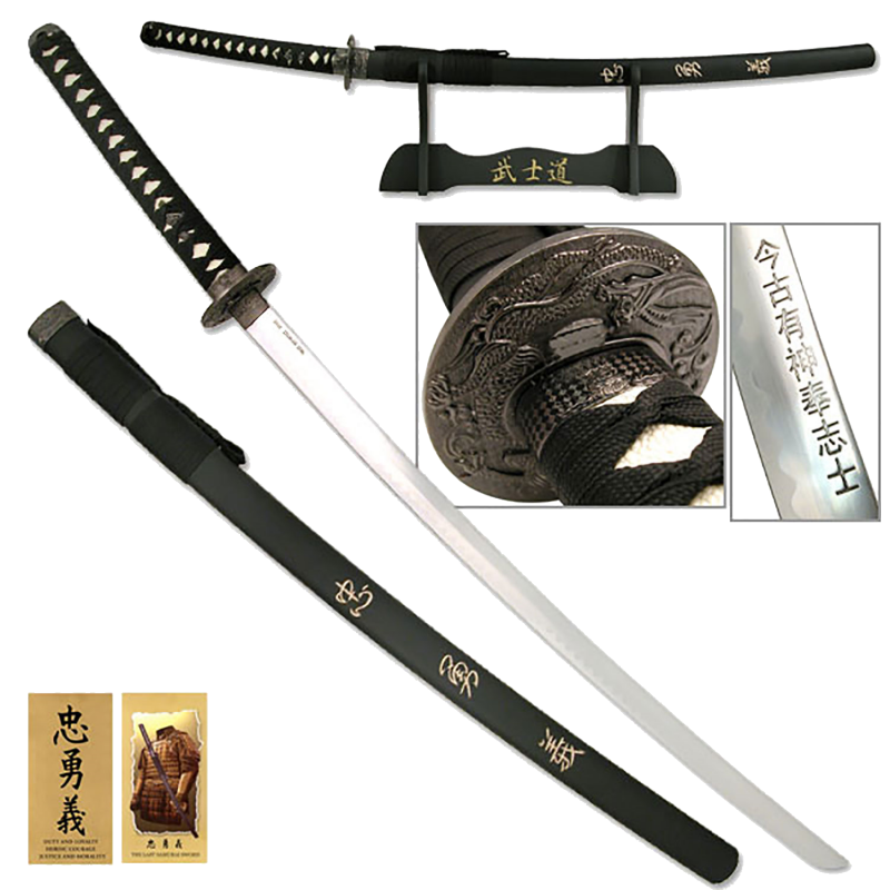 41.5" BLADESUSA - SWORD OF LOYALTY, COURAGE AND MORALITY - ORIENTAL SWORD WITH DISPLAY STAND
